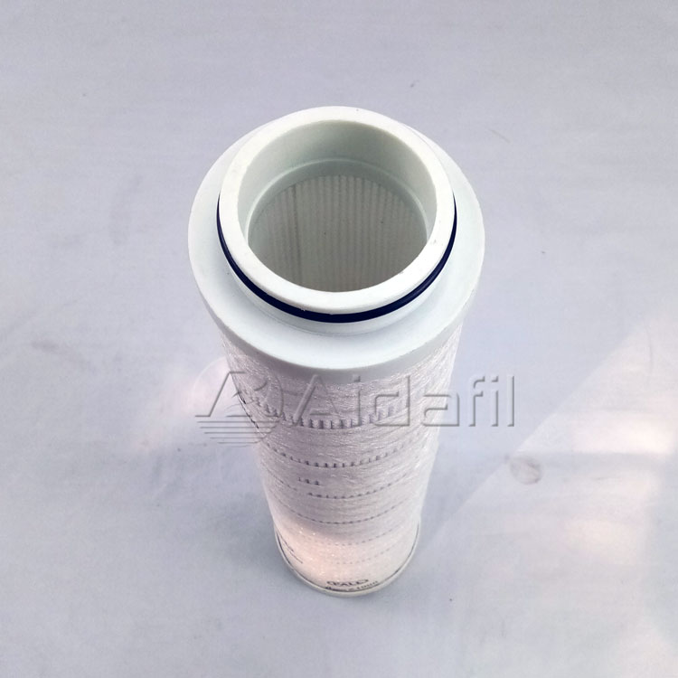 PALL hydraulic filter element HC4704FKT16H