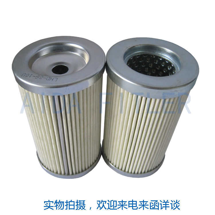 Taiseikogyo oil filter element P-UH-06A-10H