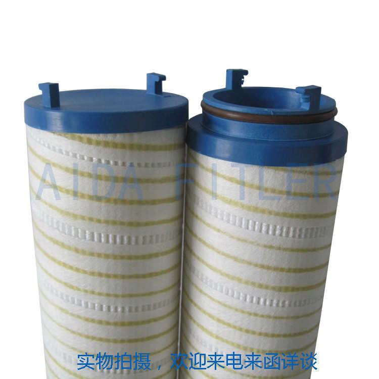Replacement for PALL hydraulic filter UE319AN40Z