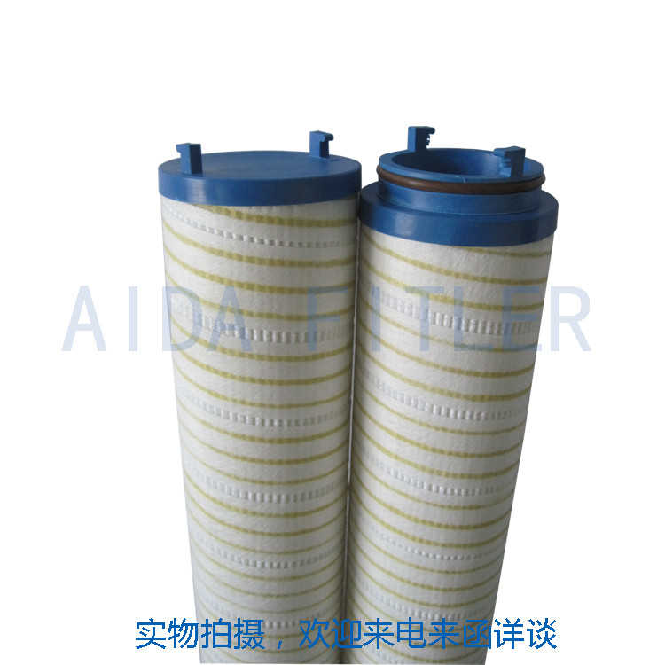 Replacement for PALL hydraulic filter UE610AT20Z