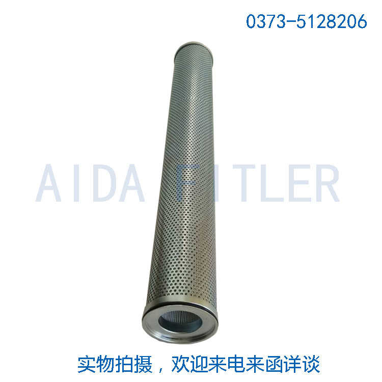 Replacement for PALL hydraulic filter HC645-01-C
