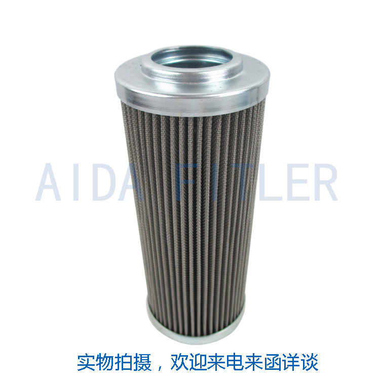 Replacement for Taisei Kogyo hydraulic filter element P-UM-06-20U