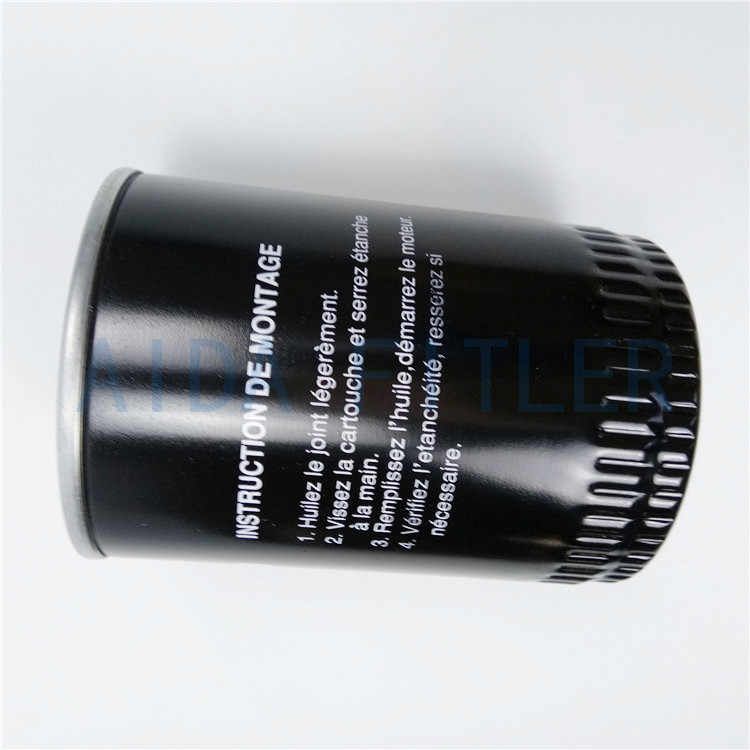 Substituite for Kaeser hydraulic oil filter element 6.3465.0