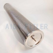 Alternative to hydraulic filter cartridge INR-Z-320-A-CCC25