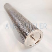 Replacement for hydraulic filter element INR-S-0400-API-PF-025-V