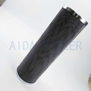 Replacement for MP FILTRI CU850A10N hydraulic oil filter