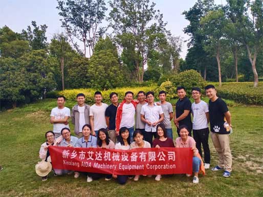 AIDA filtration team