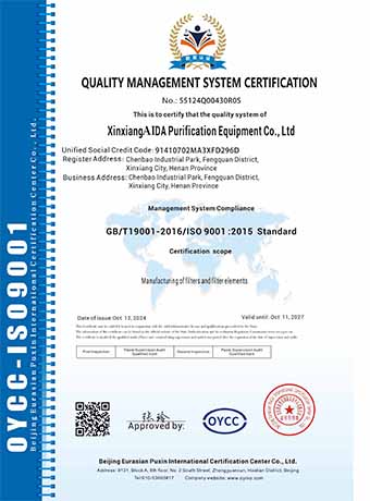 ISO 9001 Quality Management System