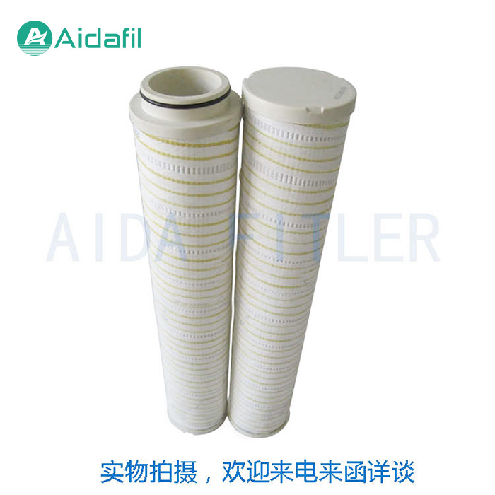 alternative PALL  hydraulic oil filter  element H387DJ080MXFC7-CH0038