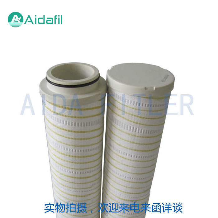alternative PALL  hydraulic oil filter  element HC 4704 FKS13H